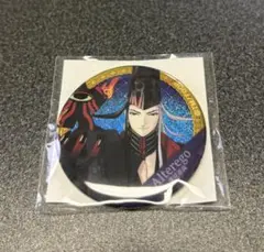 2026年最新】蘆屋道満 ピンバッジの人気アイテム - メルカリ