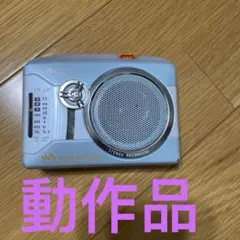 2026年最新】WM-GX200の人気アイテム - メルカリ