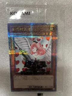 2026年最新】お注射天使リリー 25thの人気アイテム - メルカリ