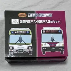 2026年最新】トミカ国際興業バスの人気アイテム - メルカリ