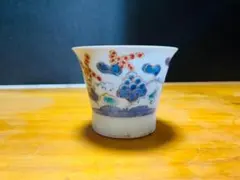 2026年最新】古伊万里 お猪口の人気アイテム - メルカリ