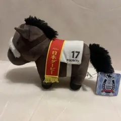 2026年最新】ナリタブライアンの人気アイテム - メルカリ