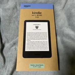 2026年最新】Kindle マッチャの人気アイテム - メルカリ