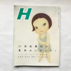 2026年最新】奈良_美智の人気アイテム - メルカリ