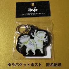 2026年最新】ドロヘドロ ギョーザ男の人気アイテム - メルカリ