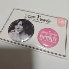 2026年最新】京本大我。の人気アイテム - メルカリ