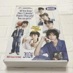 2026年最新】RIIZEシーグリの人気アイテム - メルカリ