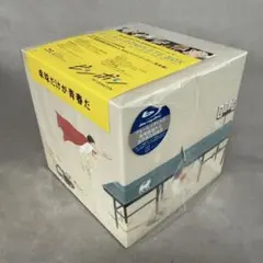 2026年最新】ピンポン complete boxの人気アイテム - メルカリ