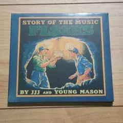 2026年最新】fla$hbacksの人気アイテム - メルカリ