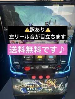 2026年最新】スマスロ データカウンターの人気アイテム - メルカリ