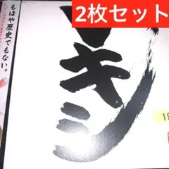 2026年最新】レキシの人気アイテム - メルカリ