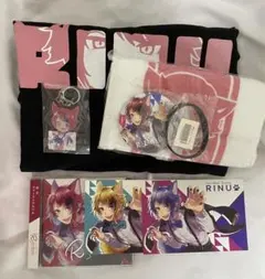 2026年最新】realize 莉犬 tシャツの人気アイテム - メルカリ