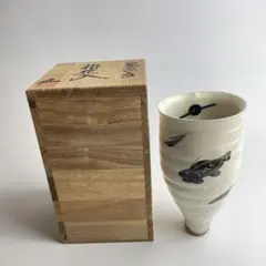 2026年最新】掛花入の人気アイテム - メルカリ