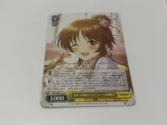 2026年最新】高森藍子の人気アイテム - メルカリ