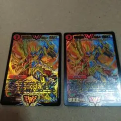 2026年最新】モルトnextスリーブの人気アイテム - メルカリ