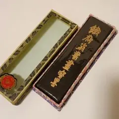 2026年最新】中国墨 青墨の人気アイテム - メルカリ