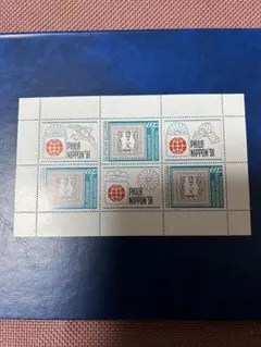 2026年最新】日本切手の人気アイテム - メルカリ