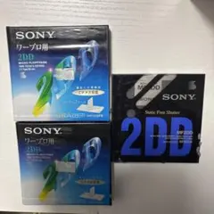 2026年最新】5インチフロッピーの人気アイテム - メルカリ