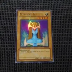 2026年最新】ホーリー エルフ アジアの人気アイテム - メルカリ