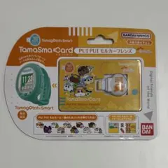 2026年最新】たまスマカード PUI PUI モルカーフレンズの人気アイテム