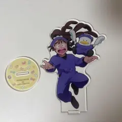 2026年最新】尾浜勘右衛門 サンリオの人気アイテム - メルカリ