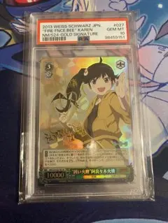 2026年最新】ヴァイスシュヴァルツ SP 囲い火蜂 阿良々木火憐の人気