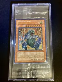 2026年最新】遊戯王 未開封 boxの人気アイテム - メルカリ