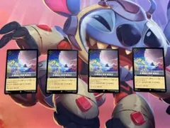 2026年最新】ホール・ニュー・ワールド ロルカナの人気アイテム - メルカリ