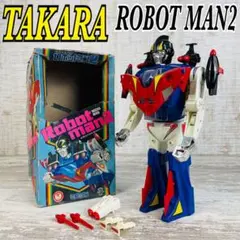 2026年最新】復刻 ロボットマン ミクロマンの人気アイテム - メルカリ