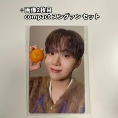 2026年最新】みかん_seventeenの人気アイテム - メルカリ