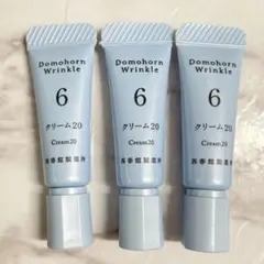 2026年最新】ドモホルンリンクル 化粧品の人気アイテム - メルカリ