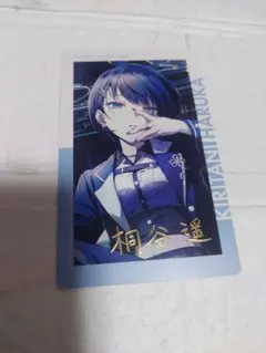 2026年最新】桐谷遥 エピカ 箔押しの人気アイテム - メルカリ