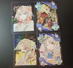 2026年最新】匈歌ハトリの人気アイテム - メルカリ