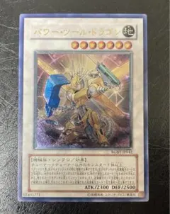 2026年最新】パワー・ツール レリーフの人気アイテム - メルカリ