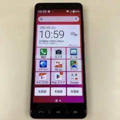 2026年最新】basio4 kyv47の人気アイテム - メルカリ