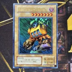 2026年最新】スロットマシーンAM－7の人気アイテム - メルカリ