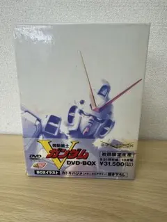 2026年最新】機動戦士vガンダムdvdの人気アイテム - メルカリ