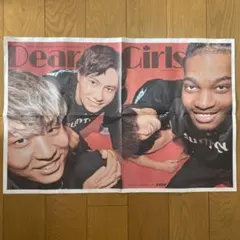 2026年最新】サントリーサンバーズ 高橋藍の人気アイテム - メルカリ