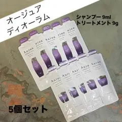 2026年最新】オージュア ディオーラムの人気アイテム - メルカリ