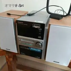 2026年最新】panasonic sa-pm730sdの人気アイテム - メルカリ