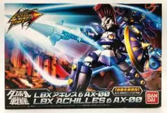 2026年最新】ダンボール戦機 ハイパーファンクションの人気アイテム