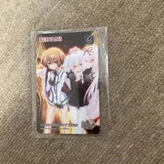 2026年最新】e pass qmaの人気アイテム - メルカリ