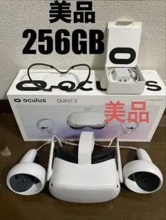 2026年最新】meta quest 2 コントローラーの人気アイテム - メルカリ