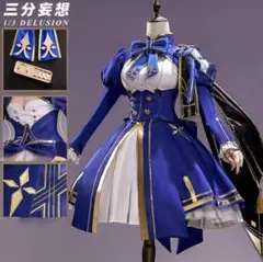 2026年最新】fate コスプレ衣装 セイバーの人気アイテム - メルカリ