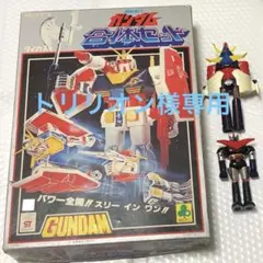 2026年最新】ガンダム クローバー 合体セットの人気アイテム - メルカリ