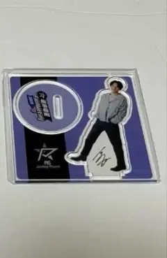 2026年最新】坂井瑠星 ファンミーティングの人気アイテム - メルカリ