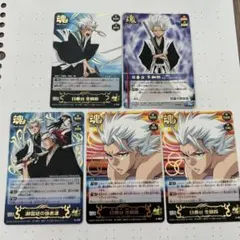 2026年最新】bleach カードダスの人気アイテム - メルカリ