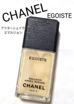 2026年最新】アフターシェーブローション シャネルの人気アイテム