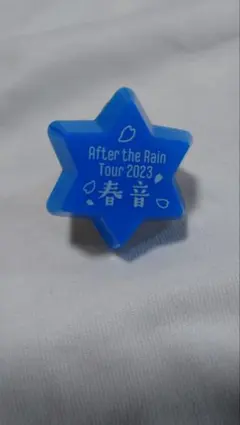 2026年最新】そらる リングライトの人気アイテム - メルカリ