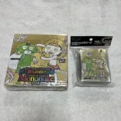 2026年最新】村上隆 もののけ京都 box シュリンクの人気アイテム